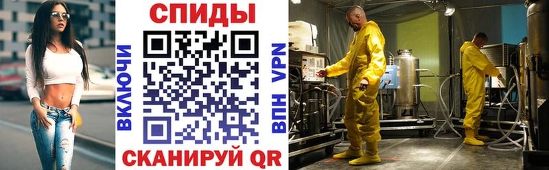 купить наркотик  Малаховка  АМФЕТАМИН Розовый 