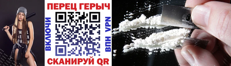 Героин гречка  Малаховка 