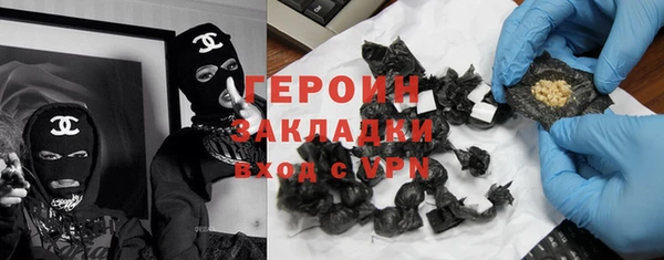 спайс Кулебаки