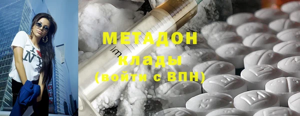 спайс Кулебаки