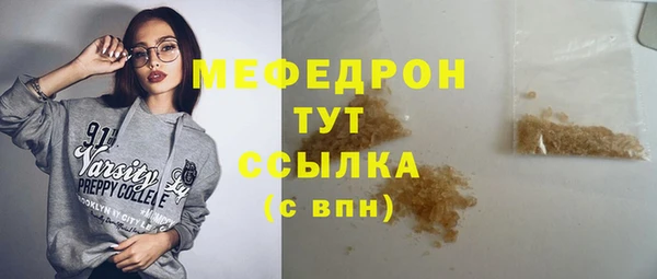 метадон Краснотурьинск
