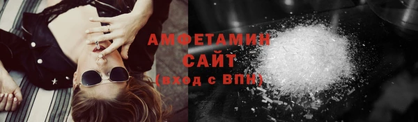 тгк Кукмор