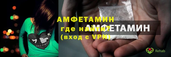 тгк Кукмор