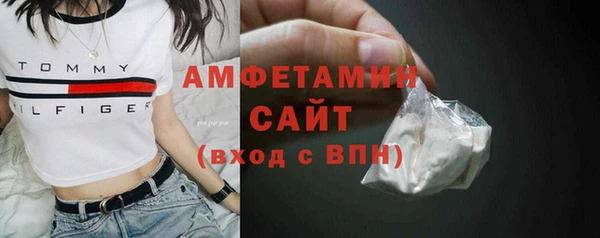 тгк Кукмор
