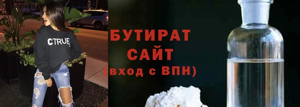 спайс Кулебаки