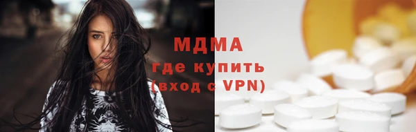 спайс Кулебаки