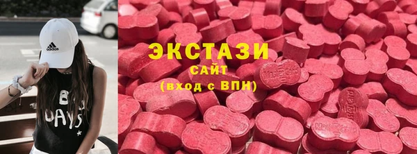 спайс Кулебаки