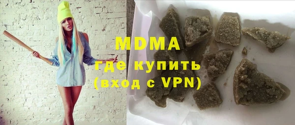 спайс Кулебаки