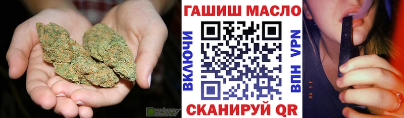 гидра ССЫЛКА  закладки  Малаховка  ТГК гашишное масло 