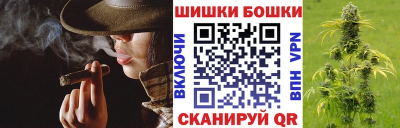 МАРИХУАНА THC 21%  МЕГА ONION  Малаховка 